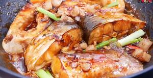 Cách Kho Cá Tiêu Thơm Ngon, Cá Bông Lau, Cá Ba Sa